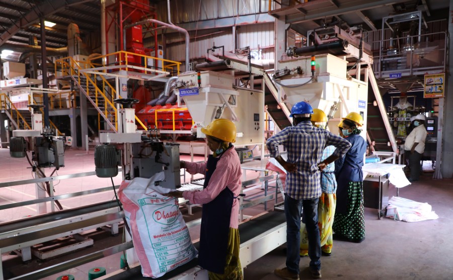 Nishi Facilities